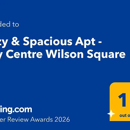 Cozy & Spacious - Centre Wilson Square Appartement *